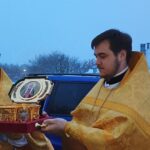 Ковчег с частицей мощей святого Патриарха Тихона.