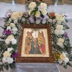 Навечерие Крещения Господня (Крещенский сочельник)