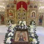 Крещение Господне (Богоявление)