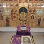 Великий покоянный канон преподобного Андрея Критского