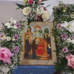 Сретение Господа нашего Иисуса Христа