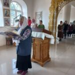 Православный женский день!