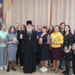 Поздравление коллектива МБОУ "Доскинскпя школа"